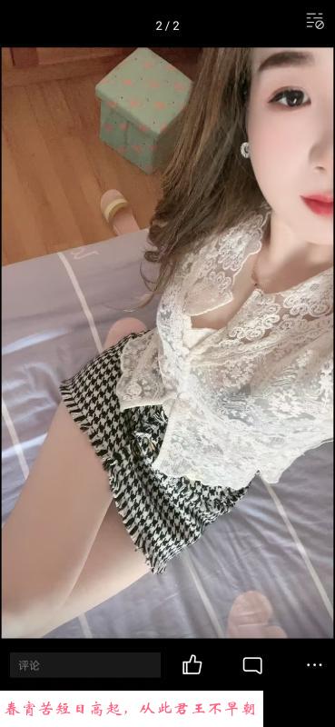 江宁阳阳 第3张
