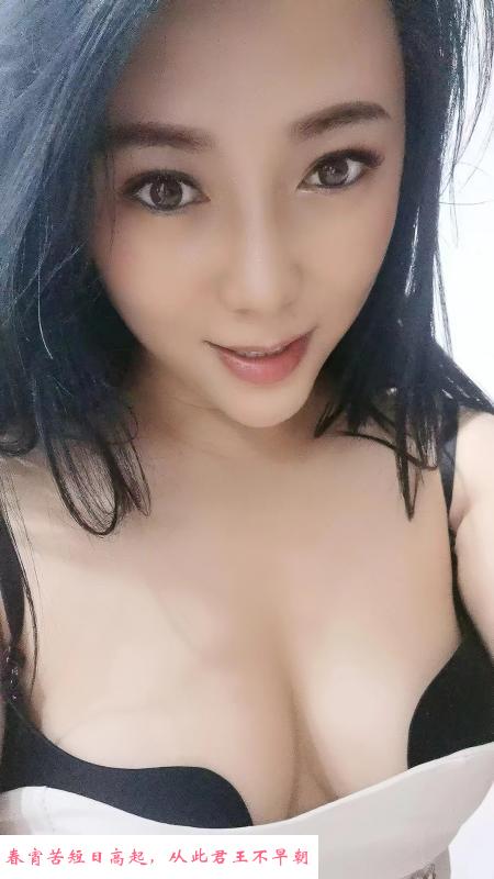 白云气质长腿妹子百合 第3张