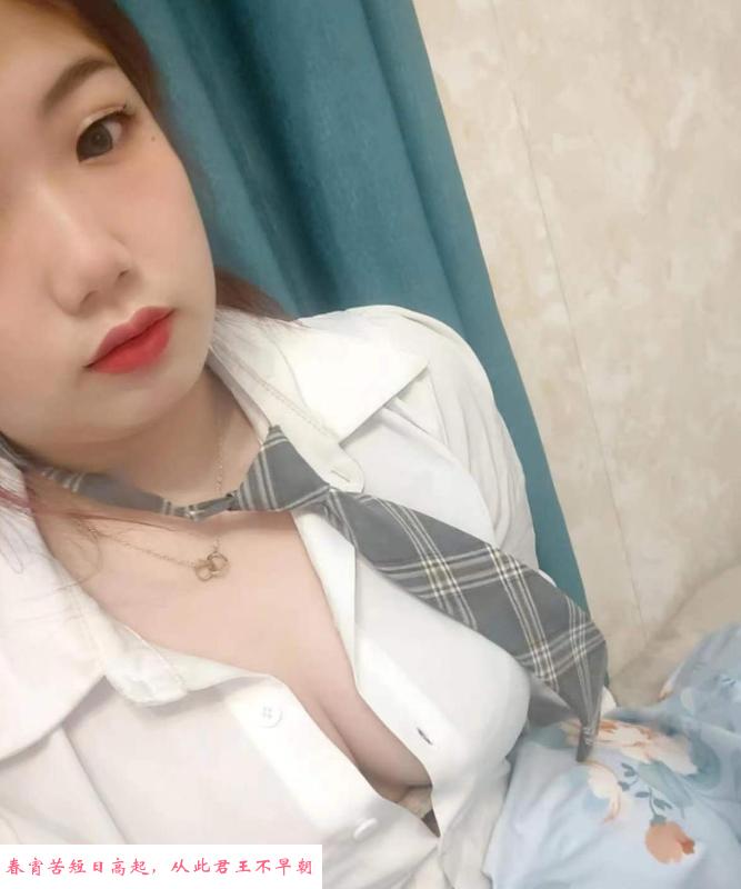 广州小橙橙奶妹 第1张