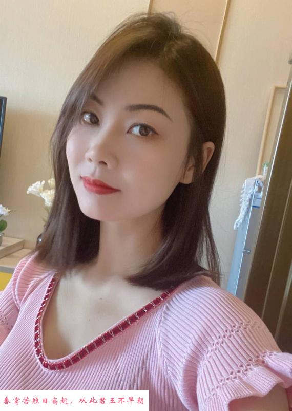 秦淮少妇白洁 第2张