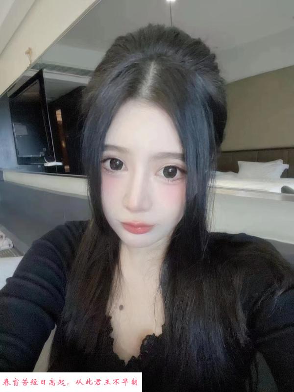 苏州小萝莉 第3张