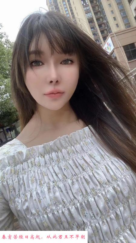 刚做的兼职妹妹 第1张