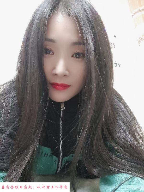 秦淮大胸兼职 第3张