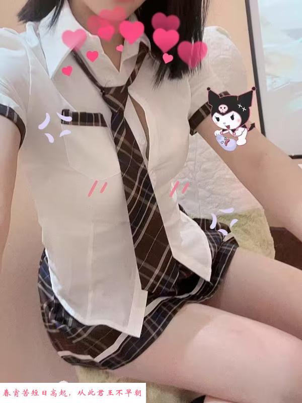 武昌妲己 第1张