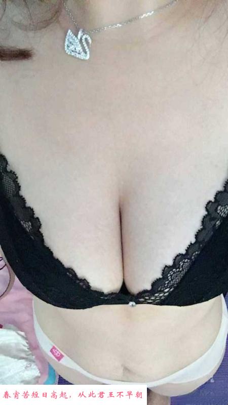 奥体中心D杯少妇 第4张