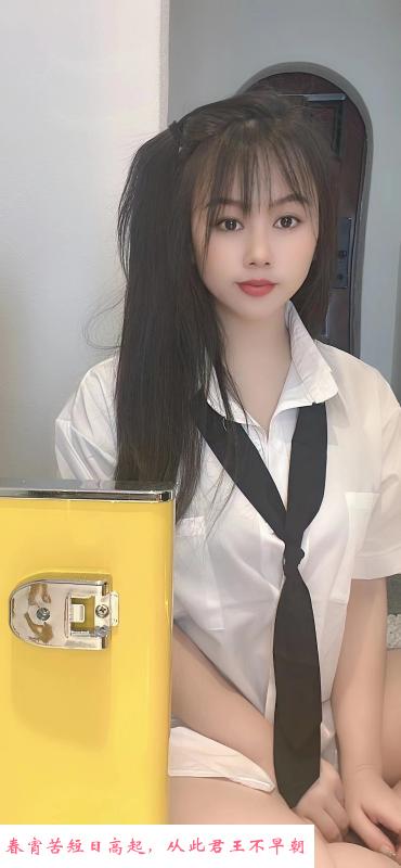 大屁股月月 第2张