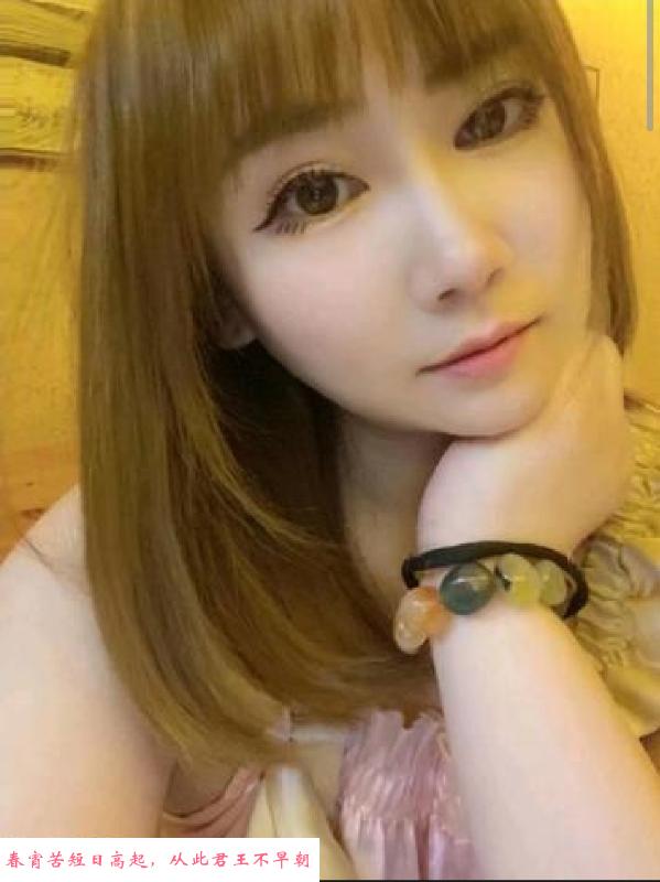 南门美甲师 第3张