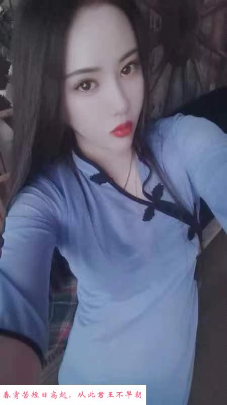 南开大长腿 第1张