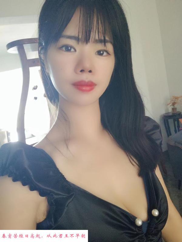 雨花小师姐 第1张
