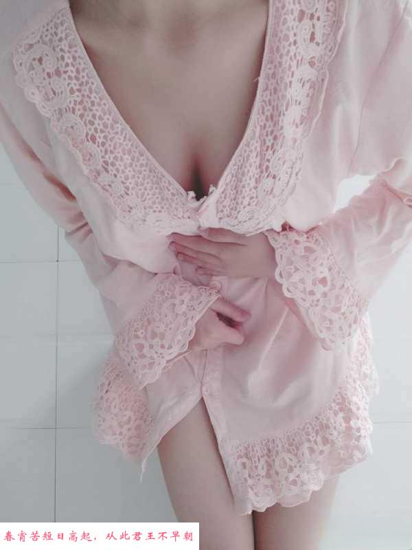 兼职少妇 第2张