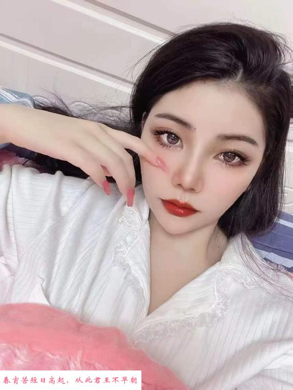 年轻风骚嫩妹 第2张