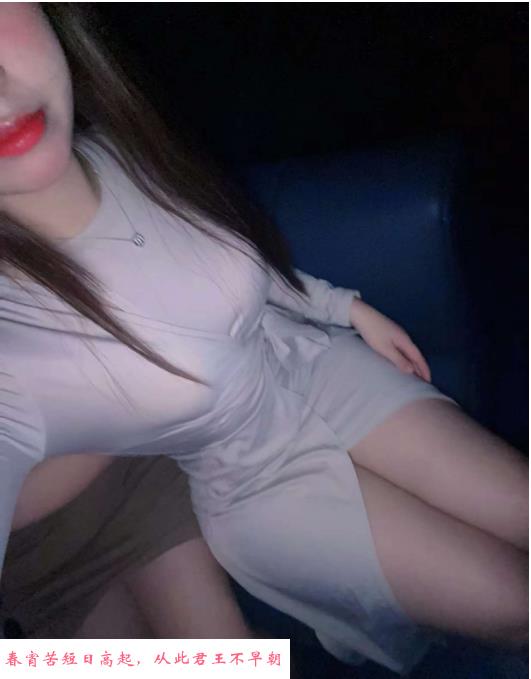 乳控必冲微胖大奶小暖 第3张