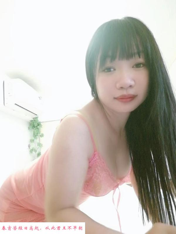 广州天河熟女大宝 第2张