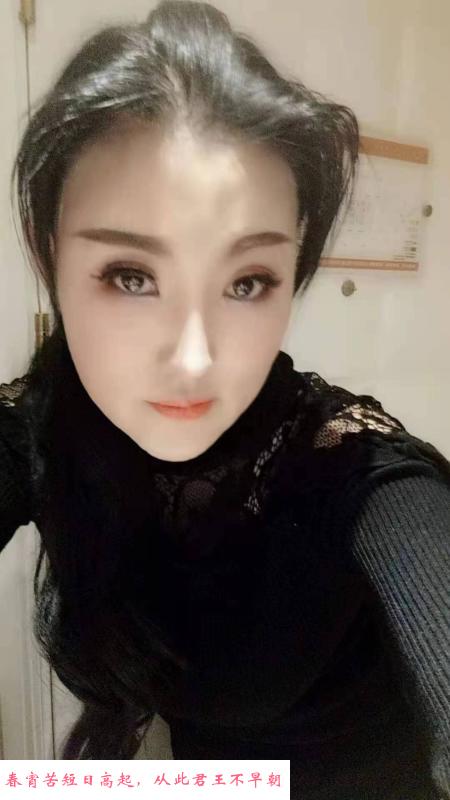 贵阳御姐大长腿 第3张