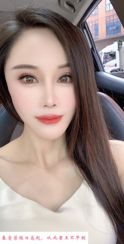 武汉性感箫后 第1张