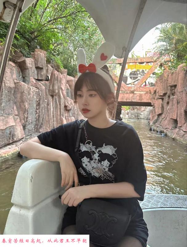 滨江美女小薇 第4张