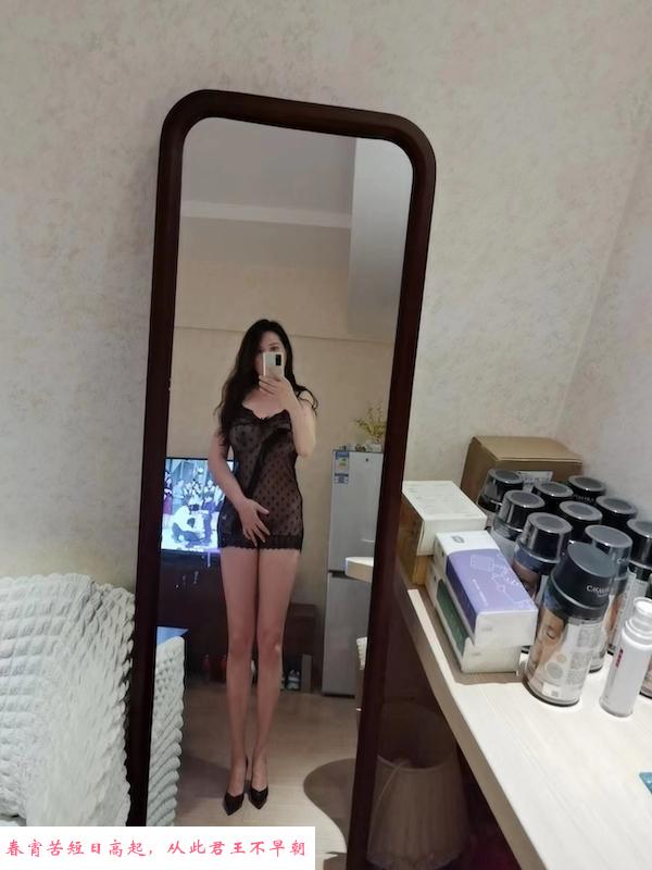 巨乳OL妮妮 第4张