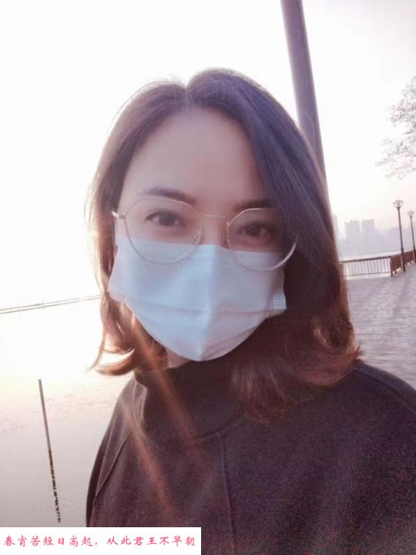 老师兼职 第1张