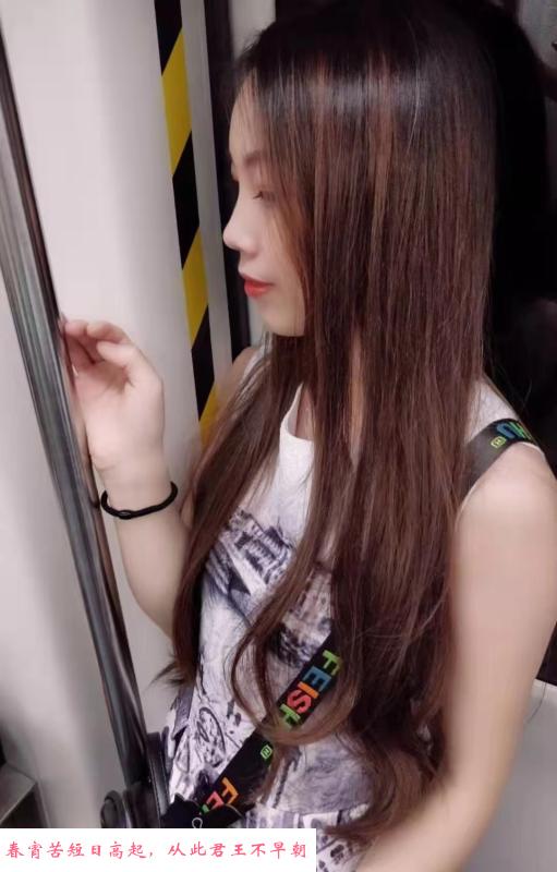 龙华少妇 第2张