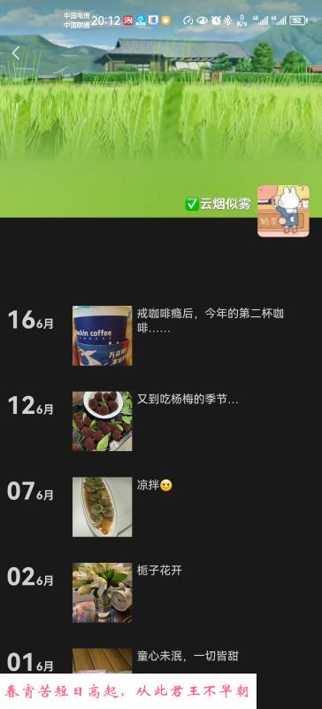 岳麓区精练熟妇 第1张