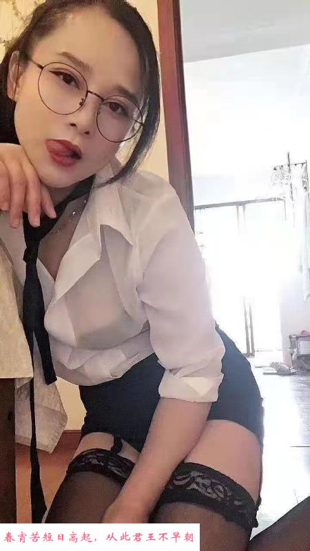 建邺小荡妇服务不错 第2张