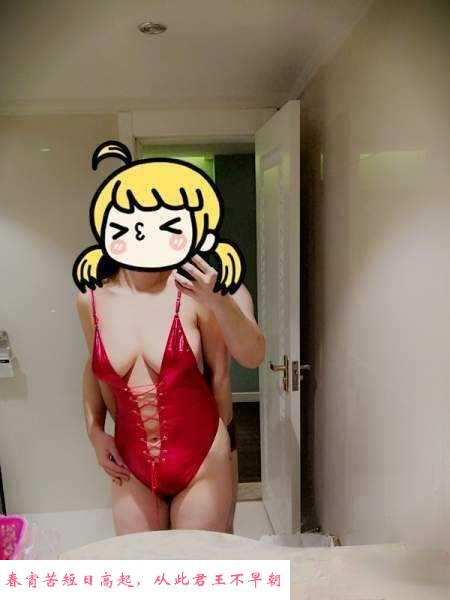 许昌少妇中规中矩 第3张