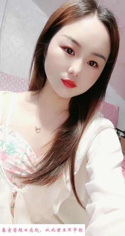 光谷兼职小玲 第2张