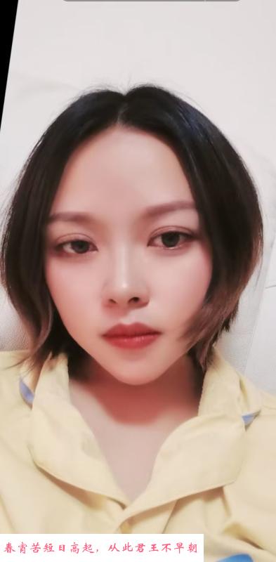 双龙大道双飞 第2张
