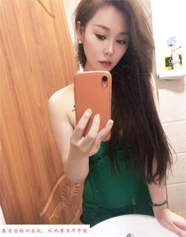 武昌区美甲店少妇 第1张
