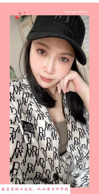 素颜也漂亮小姐姐 第4张