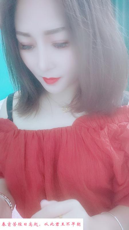 成熟的少妇 第1张