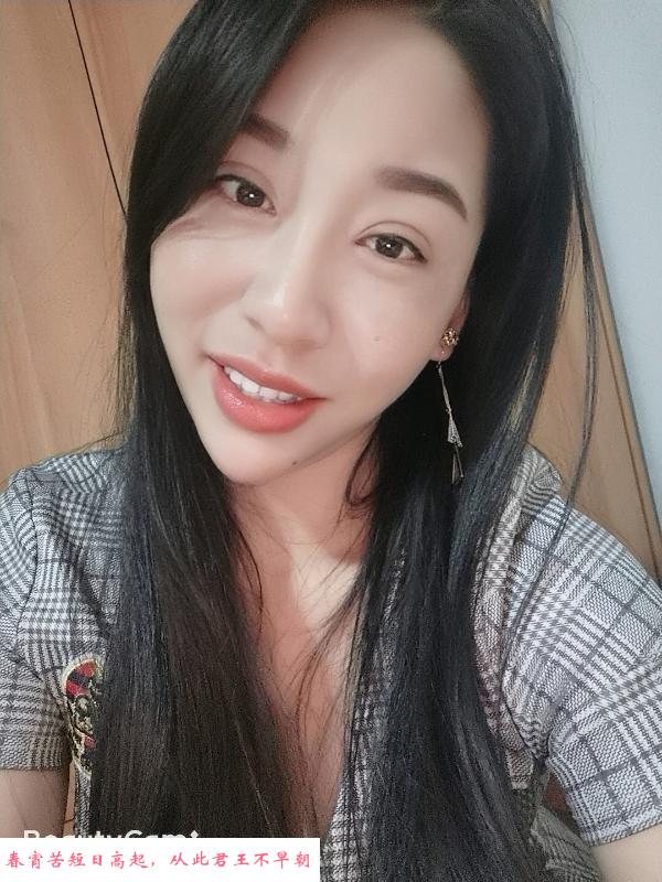 劲松中小 第1张
