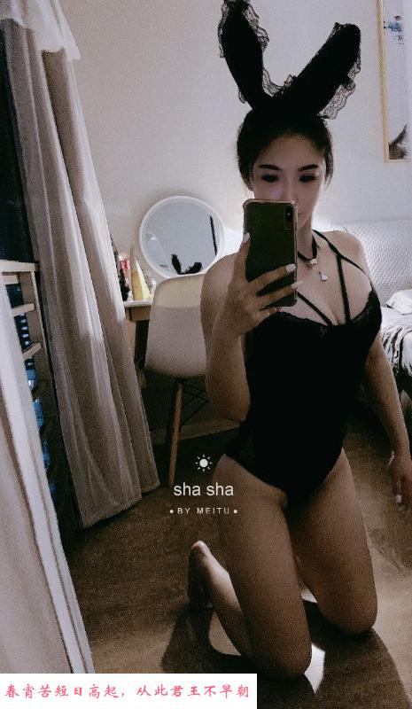 上海徐汇少妇 第2张