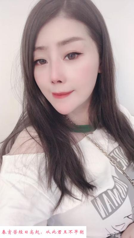 袁家岗小妖 第3张
