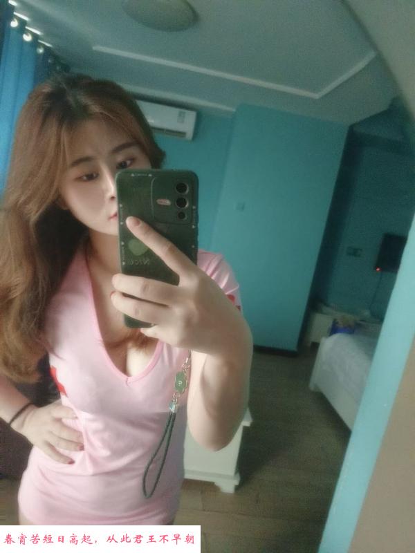 东塘芊芊巨乳 第2张