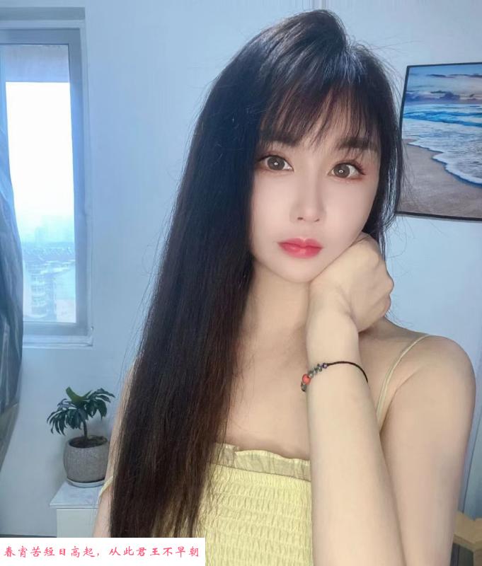 丁家庄小龙女 第1张
