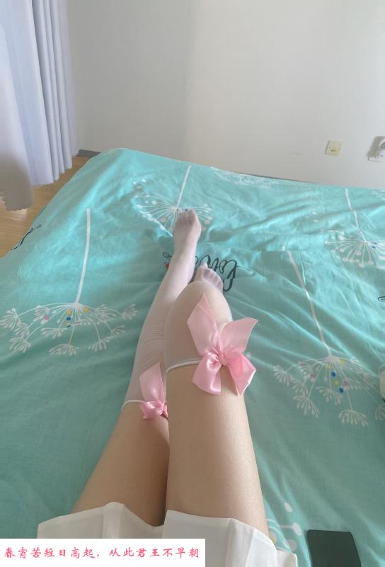 丁家庄小龙女 第2张