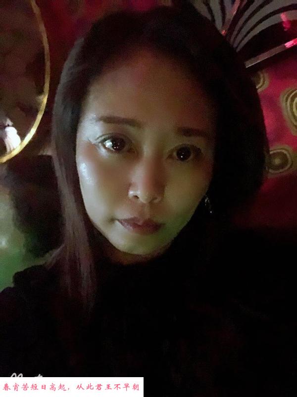熟女心姐 第4张