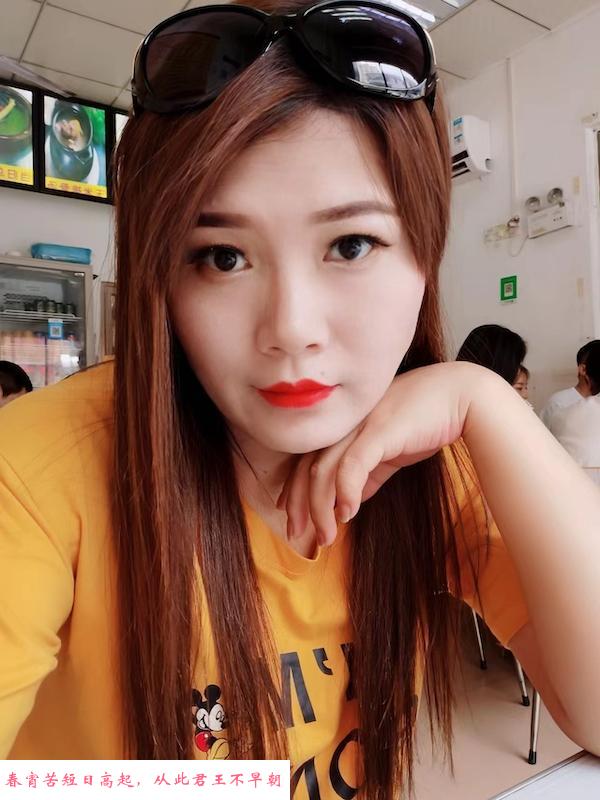 Sap老师双双 第3张