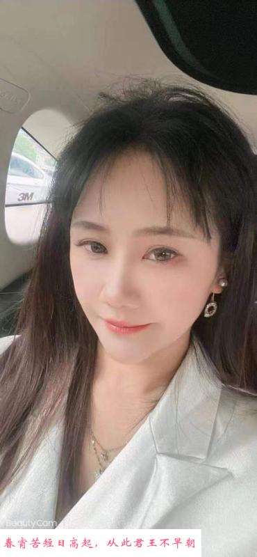 二刷小爱美女 第1张