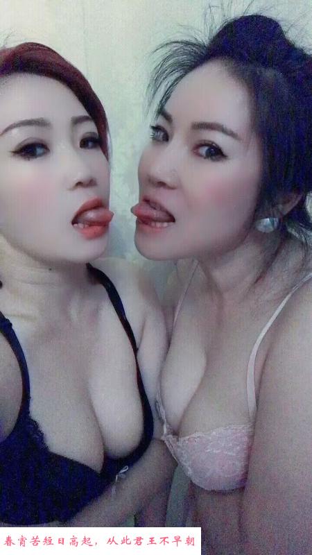 延平门胸大少妇 第3张