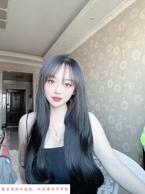 长白小姐姐 第1张