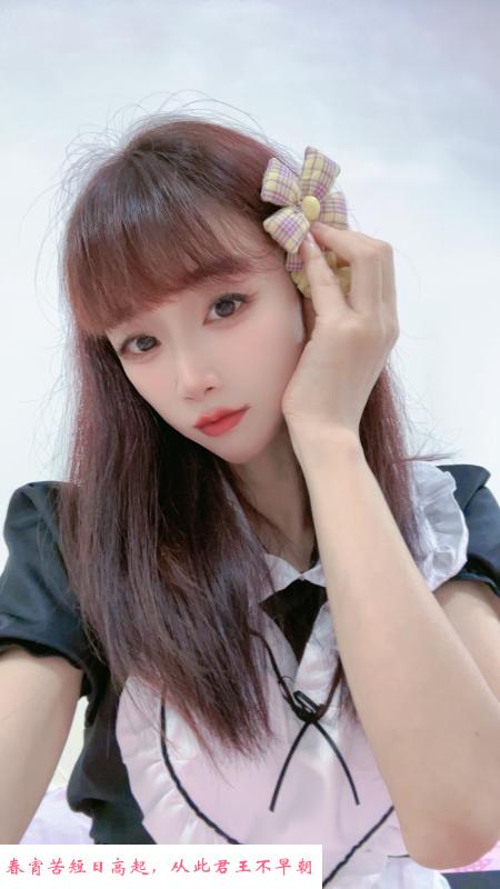 洪山区乘务员兼职 第1张