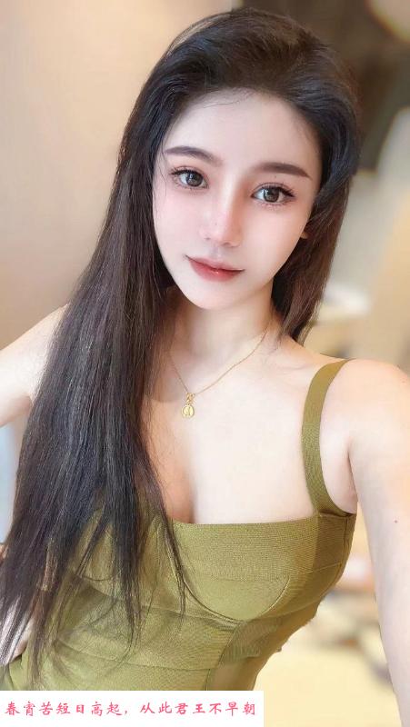 福田温柔服务系女友 第1张