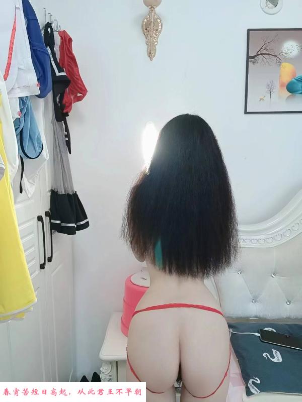 青羊大奶骚少妇 第2张