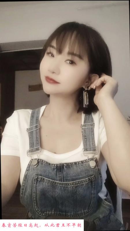 迈皋桥千百度 第1张
