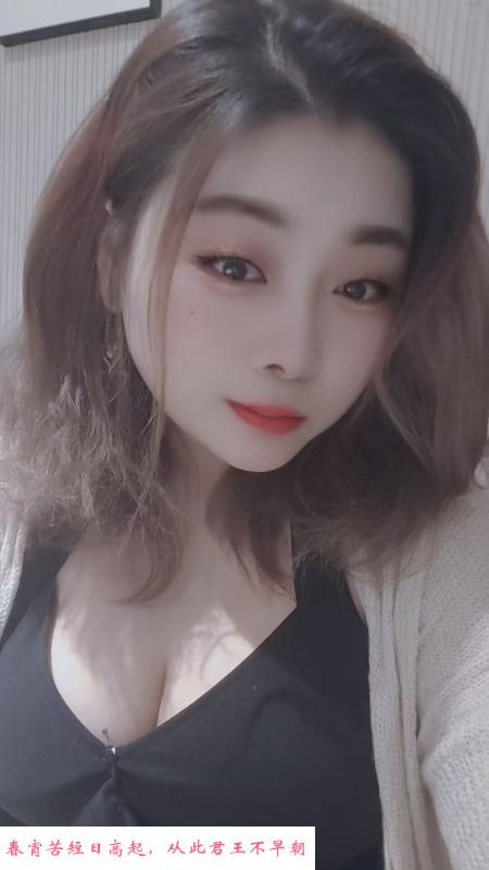 微胖大奶骚妹妹 第4张