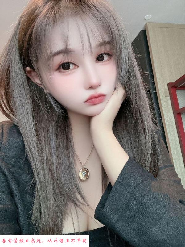 性感超大熊服务系老师 第3张