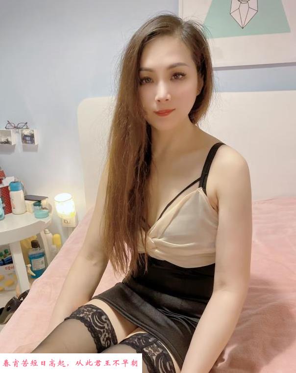 翘臀骚妇心心 第1张