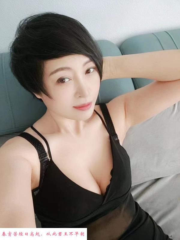 口活超棒绝活女 第1张